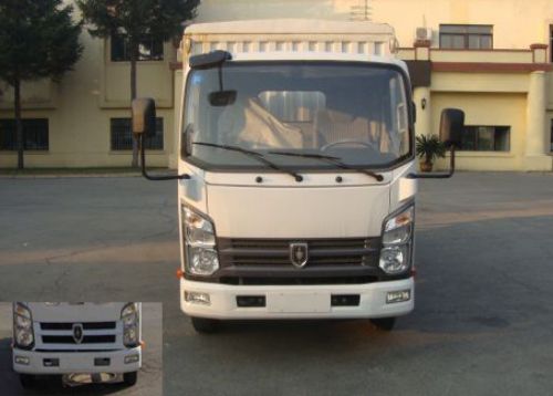SY5044CCYB-Z9仓栅式运输车燃油公告图片1