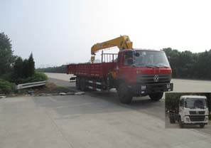 EQ5160JSQGD4D随车起重运输车燃油公告图片2