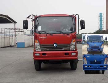 CDW3162A1Q4自卸汽车燃油公告图片1