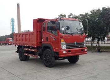 CDW3162A1Q4自卸汽车燃油公告图片2