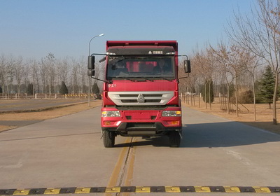 ZZ5251ZLJN3641E1自卸式垃圾车燃油公告图片1