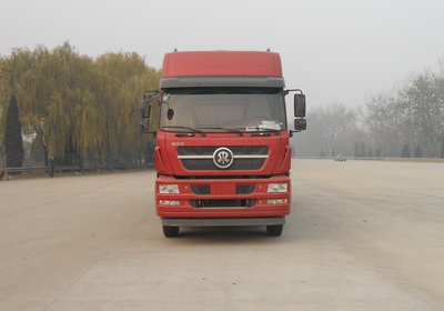 ZZ5313CCYN466GD1仓栅式运输车燃油公告图片1
