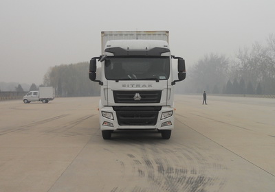 ZZ5316XXYM466GD1厢式运输车燃油公告图片1