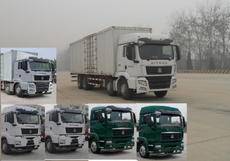 ZZ5316XXYM466GD1厢式运输车燃油公告图片2