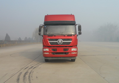 ZZ5313CCYN466GD1仓栅式运输车燃油公告图片1