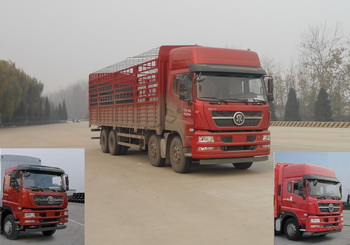 ZZ5313CCYN466GD1仓栅式运输车燃油公告图片2