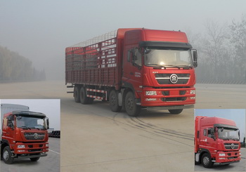 ZZ5313CCYN466GD1仓栅式运输车燃油公告图片2