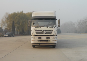 ZZ5313XXYN466GD1厢式运输车燃油公告图片1