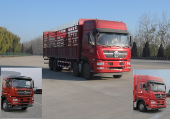 ZZ5313CCYN466GD1仓栅式运输车燃油公告图片2