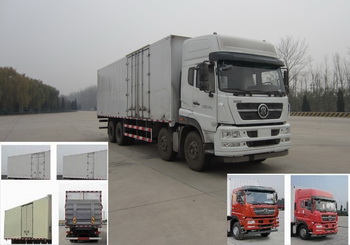 ZZ5313XXYN466GD1厢式运输车燃油公告图片2