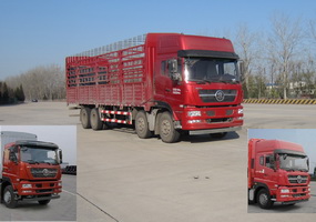 ZZ5313CCYN466GD1仓栅式运输车燃油公告图片2