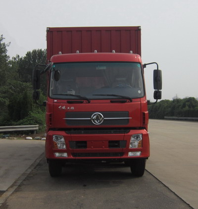 AY5250XXYBX5A厢式运输车燃油公告图片1