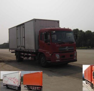 DFH5160XXYBX1B厢式运输车燃油公告图片2