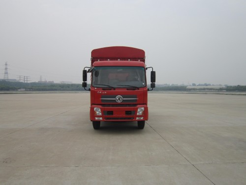 AY5160CCYBX5仓栅式运输车燃油公告图片1