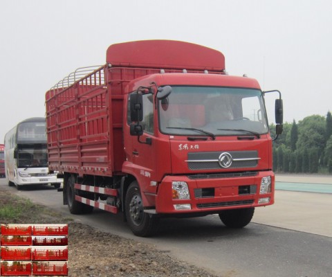 AY5160CCYBX5仓栅式运输车燃油公告图片2