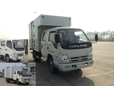 BJ5046XXY-X3厢式运输车燃油公告图片2
