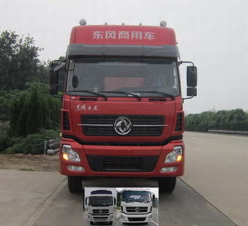 WSH5253XXYAX1C厢式运输车燃油公告图片1