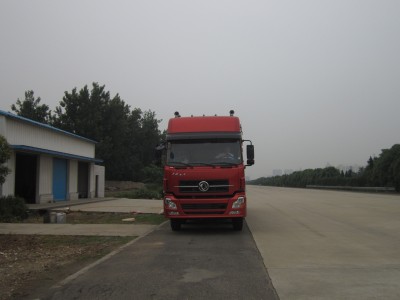 WSH5311CCYAX10A仓栅式运输车燃油公告图片1