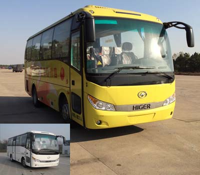 KLQ6755KQE41A客车燃油公告图片2