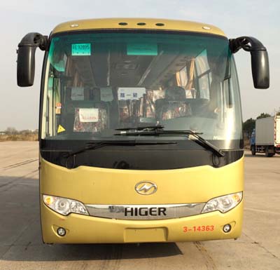 KLQ6796QE41客车燃油公告图片1
