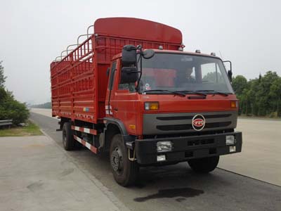 LT5160CCYBBC0仓栅式运输车燃油公告图片2