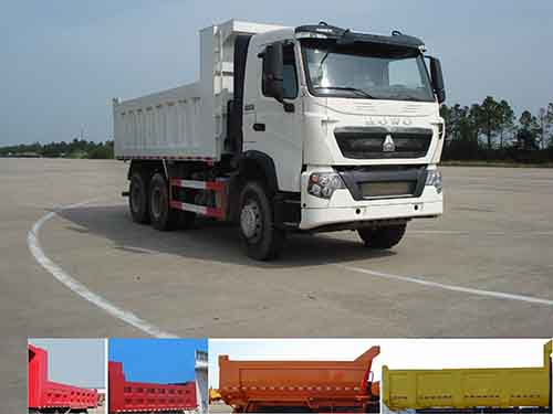 ZZ3257N434MD2自卸汽车燃油公告图片2