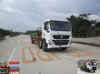 PC5250JSQHW4随车起重运输车燃油公告图片2