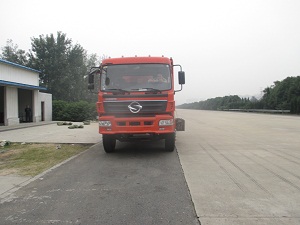 DFS3123GL自卸汽车燃油公告图片1