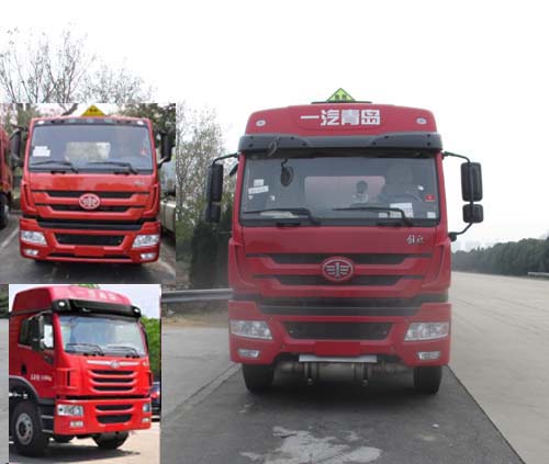 ALA5317GYYC4运油车燃油公告图片1