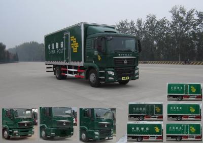 ZZ5166XYZK521GD1邮政车燃油公告图片2