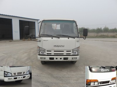 BZD5070TQZBTE41清障车燃油公告图片1