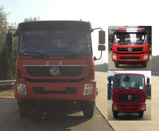 DFZ3310GSZ4D1自卸汽车燃油公告图片1