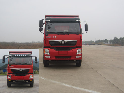 ZZ5258ZLJM40DB2自卸式垃圾车燃油公告图片1