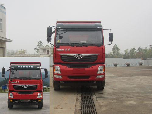 ZZ5258ZLJM40DB2自卸式垃圾车燃油公告图片1