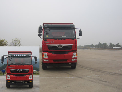 ZZ5258ZLJM40DB2自卸式垃圾车燃油公告图片1