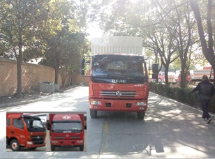 DFA5050CCYL11D3AC仓栅式运输车燃油公告图片1