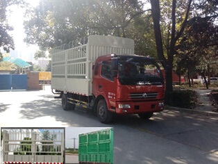 DFA5050CCYL11D3AC仓栅式运输车燃油公告图片2
