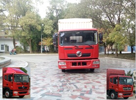DFA5140CCYL10D6AC仓栅式运输车燃油公告图片1
