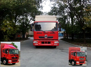 DFA5140CCYL10D7AC仓栅式运输车燃油公告图片1