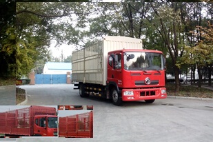 DFA5140CCYL10D7AC仓栅式运输车燃油公告图片2