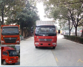 DFA5041XXY11D2AC厢式运输车燃油公告图片1