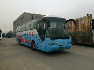 JNP6122M豪华旅游客车燃油公告图片2
