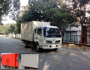 DFA5040XXYL11D2AC厢式运输车燃油公告图片2