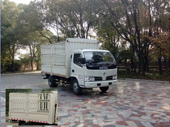 DFA5071CCY20D5AC仓栅式运输车燃油公告图片2