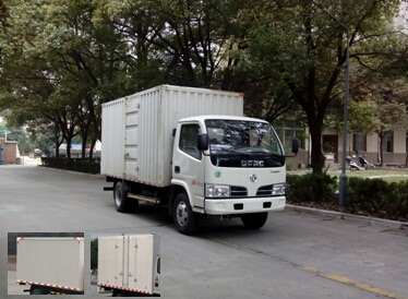 DFA5071XXY35D6AC厢式运输车燃油公告图片2