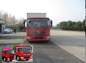 DFA5140XXYL10D7AC厢式运输车燃油公告图片1