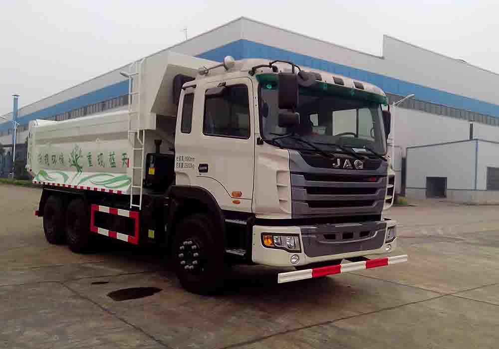 TX5250ZLJHFC4T5U自卸式垃圾车燃油公告图片2