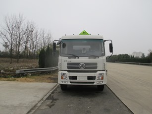 CLQ5160GYY4D运油车燃油公告图片1