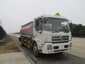 CLQ5160GYY4D运油车燃油公告图片2