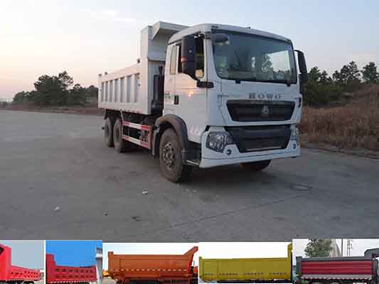 ZZ3257N384GE1自卸汽车燃油公告图片2